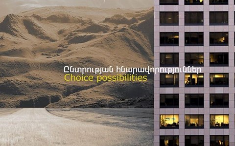 Արթուր Լյումեն. Սողանքները Հայաստանում