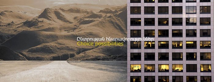 Լարիսա Կատասանովա. Ընտրության հնարավորություններ