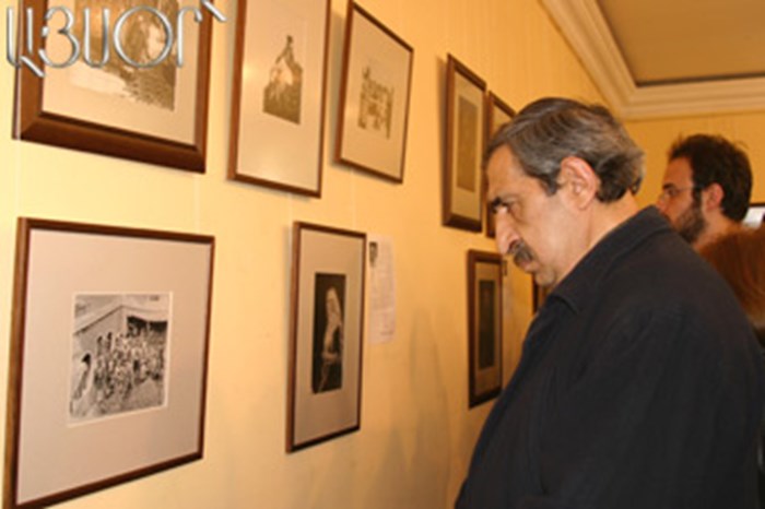 Հայ լուսանկարիչների ցուցահանդես